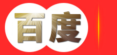 东莞市佳佰特家居饰品有限公司