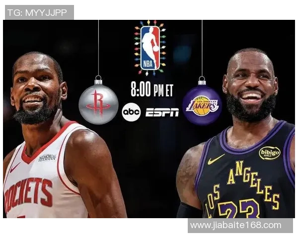 湖人火箭激战再续NBA赛季焦点对决引发球迷热议与期待